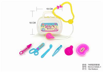 实色小工具盒 - OBL876053