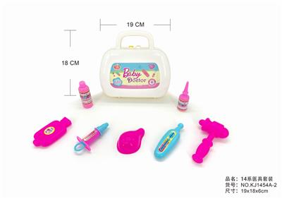 实色小工具盒 - OBL876054