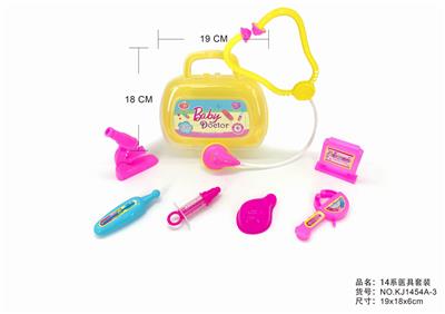 半明小工具盒 - OBL876055