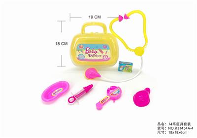 半明小工具盒 - OBL876056