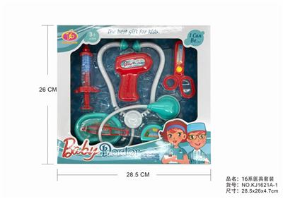 灯光医具 - OBL876063
