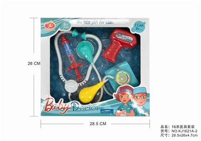 灯光医具 - OBL876064