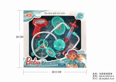 灯光IC医具 - OBL876065