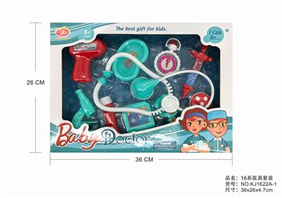 灯光医具 - OBL876067