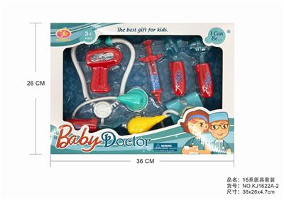 灯光医具 - OBL876068