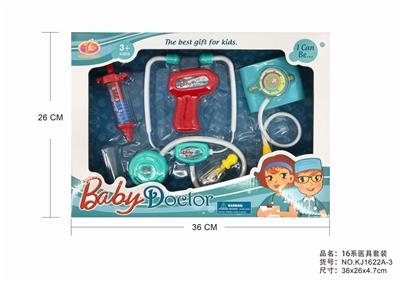 灯光IC医具 - OBL876069