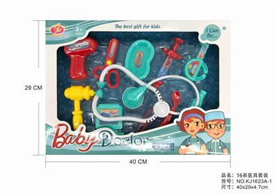 灯光医具 - OBL876070