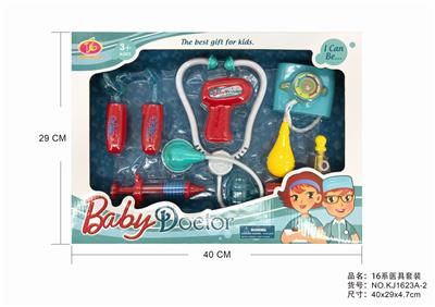 灯光医具 - OBL876071