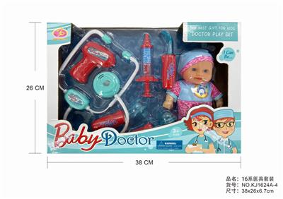 灯光IC医具 - OBL876076