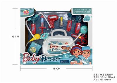 灯光IC医具 - OBL876079