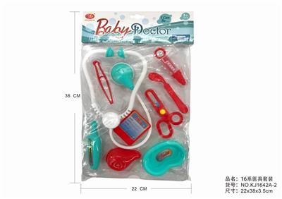 医具套装 - OBL876082