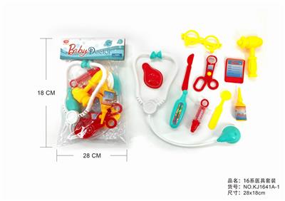 医具套装 - OBL876083