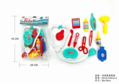 医具套装 - OBL876085