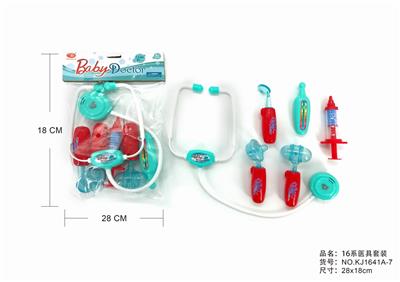 灯光IC医具 - OBL876087