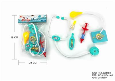 灯光IC医具 - OBL876088