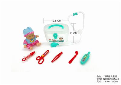 8寸娃娃工具桶 - OBL876093