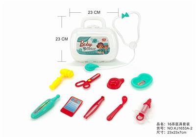实色小工具盒 - OBL876096