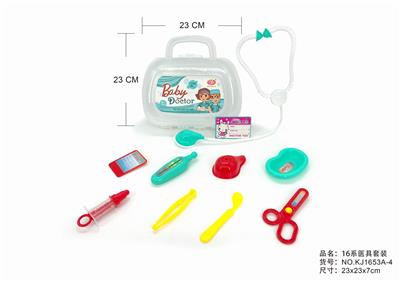 半明小工具盒 - OBL876098
