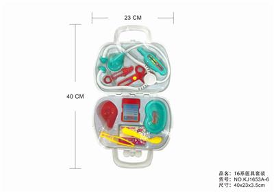 热缩小工具盒 - OBL876100