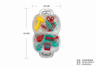 医具套装 - OBL876101