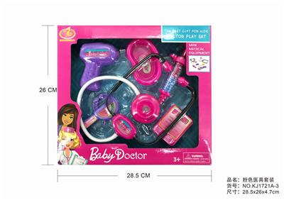 灯光IC医具 - OBL876120