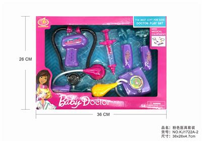 灯光医具 - OBL876123