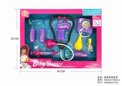 灯光医具 - OBL876126