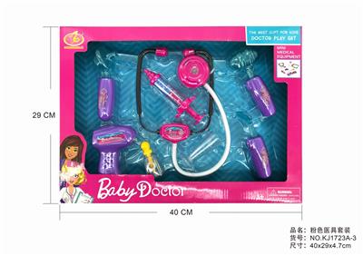 灯光IC医具 - OBL876127