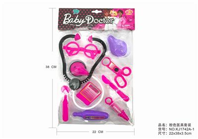 医具套装 - OBL876136