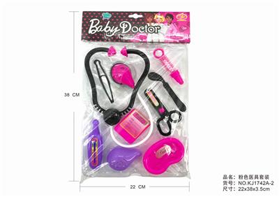 医具套装 - OBL876137
