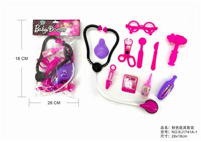医具套装 - OBL876138