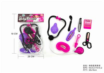 医具套装 - OBL876139