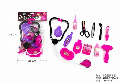 医具套装 - OBL876140