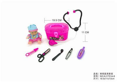 8寸娃娃工具桶 - OBL876150