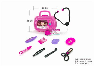 半明小工具盒 - OBL876155