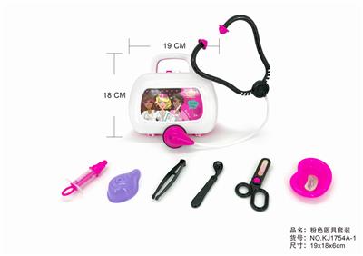 实色小工具盒 - OBL876161