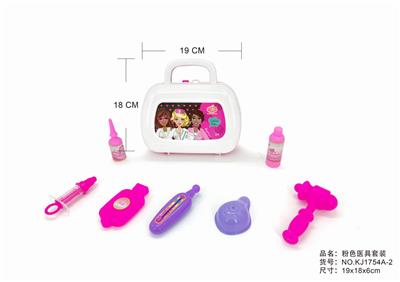 实色小工具盒 - OBL876162