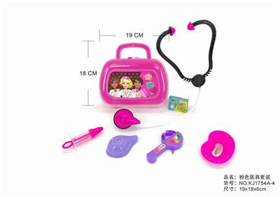 半明小工具盒 - OBL876164