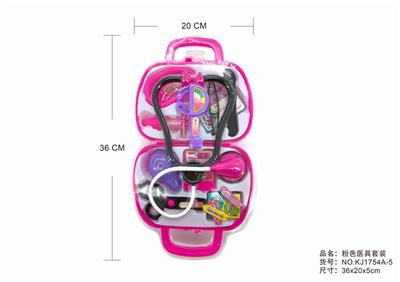 热缩小工具盒 - OBL876165