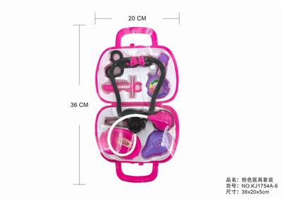 热缩小工具盒 - OBL876166