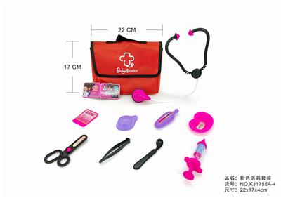 医疗翻盖袋 - OBL876172