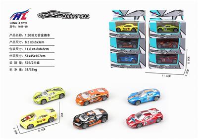 1: 50 RETURN ALLOY SPORTS CAR - OBL876193