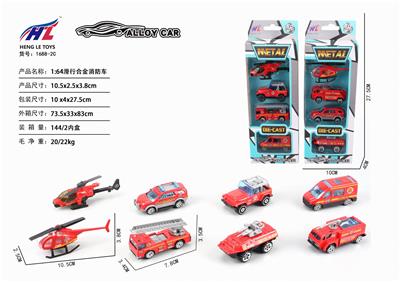 1: 64 SLIDING ALLOY FIRE ENGINE - OBL876195