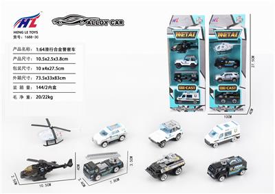 1: 64 SLIDING ALLOY POLICE CAR - OBL876196