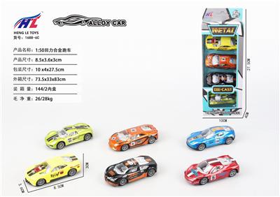 1:50 RETURN ALLOY SPORTS CAR - OBL876199