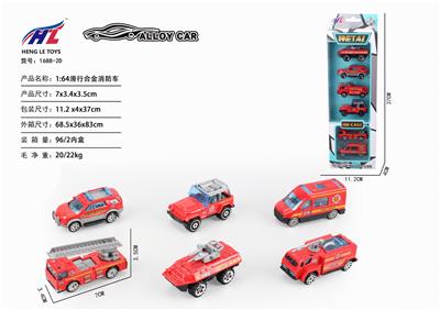 1: 64 SLIDING ALLOY FIRE ENGINE - OBL876201