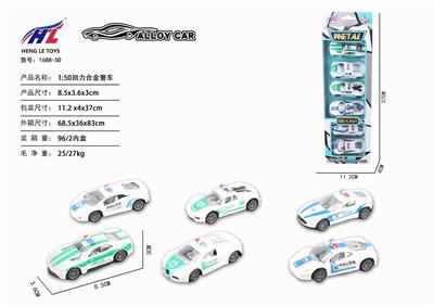 1:50 RETURN ALLOY POLICE CAR - OBL876204