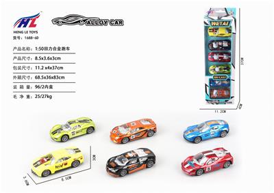 1: 50 RETURN ALLOY SPORTS CAR - OBL876205