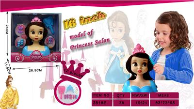 16 INCH PRINCESS BELL MAKEUP - OBL876216