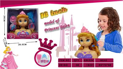 16 INCH HALF BODY SLEEPING BEAUTY MAKEUP HEAD - OBL876217